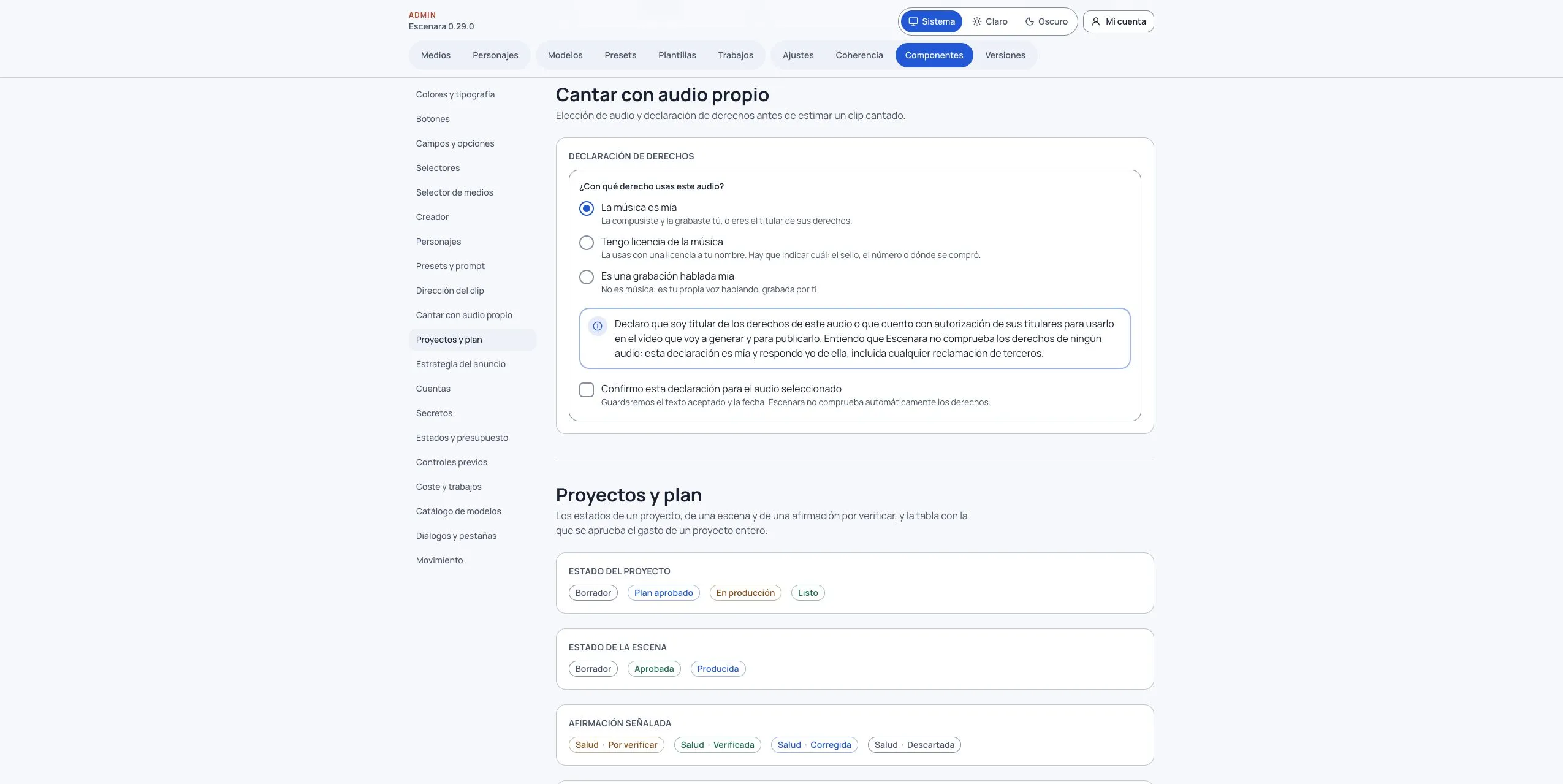 Declaración de derechos del audio en el catálogo de componentes